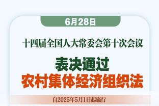 上个年轻的吧！国足首发右后卫近35岁，韩国右后卫25岁日本23岁